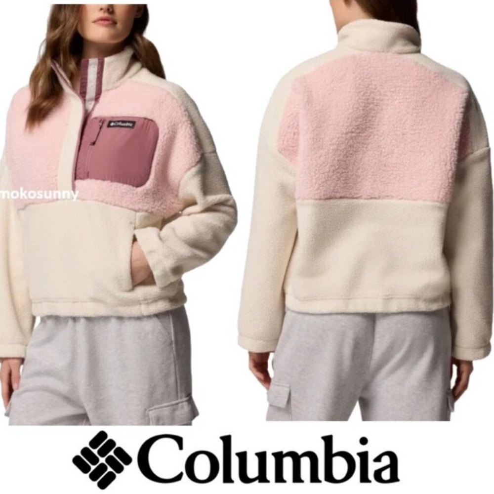 Cozy Warm Columbia Women's Lodge Sherpa Fleece Jacket Pink XXL NWT